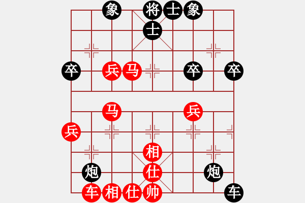 象棋棋譜圖片：春天VS星海山東萬博 第4輪 - 步數(shù)：50 