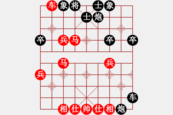 象棋棋譜圖片：春天VS星海山東萬博 第4輪 - 步數(shù)：60 