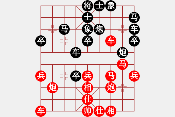 象棋棋譜圖片：東東勝風云再起.pgn - 步數(shù)：40 