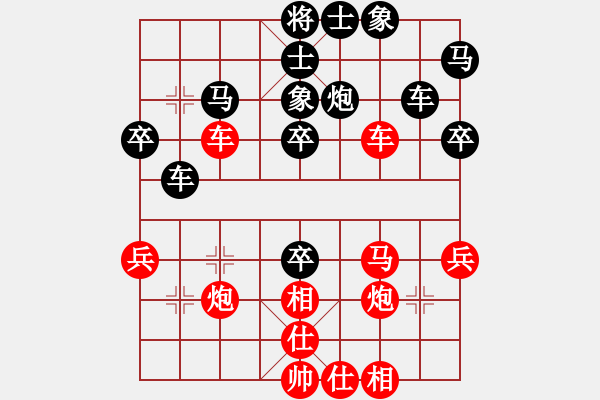 象棋棋譜圖片：東東勝風云再起.pgn - 步數(shù)：50 