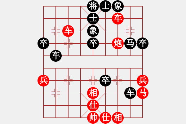 象棋棋譜圖片：東東勝風云再起.pgn - 步數(shù)：60 