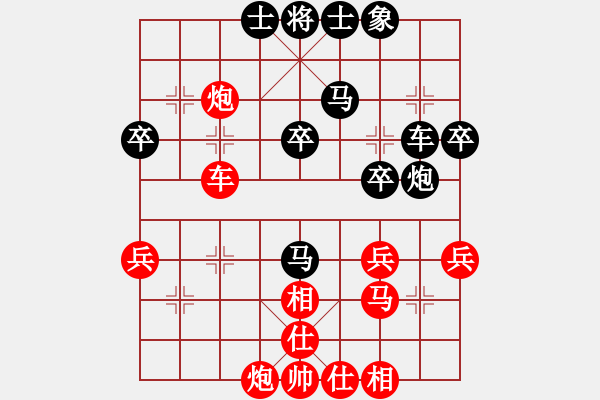 象棋棋譜圖片：一盤速勝局 - 步數(shù)：40 