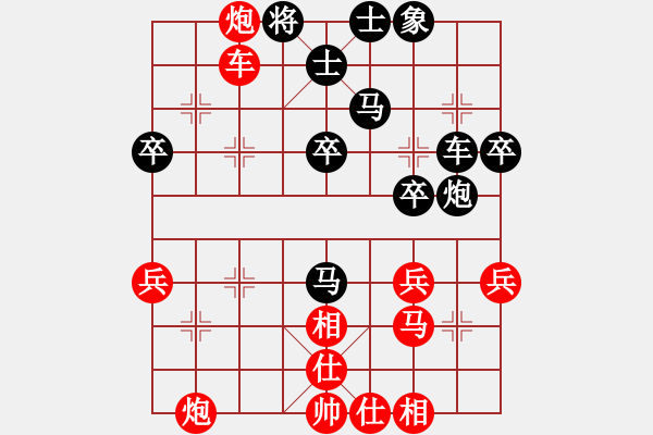 象棋棋譜圖片：一盤速勝局 - 步數(shù)：45 