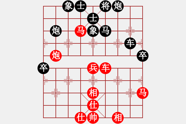 象棋棋譜圖片：于幼華 先勝 呂欽 - 步數(shù)：100 