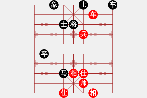 象棋棋譜圖片：于幼華 先勝 呂欽 - 步數(shù)：160 