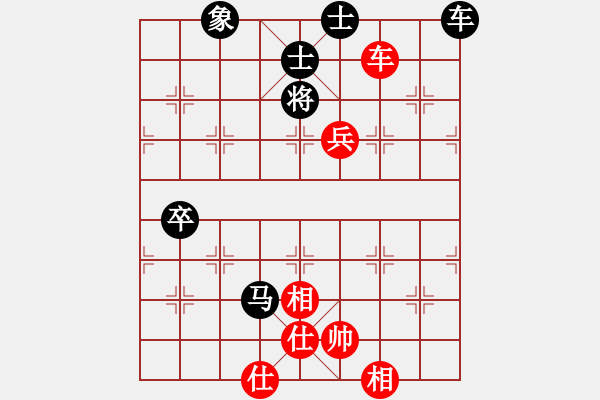 象棋棋譜圖片：于幼華 先勝 呂欽 - 步數(shù)：170 