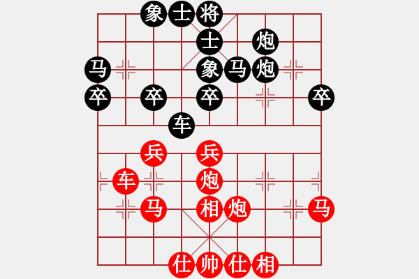 象棋棋譜圖片：于幼華 先勝 呂欽 - 步數(shù)：60 