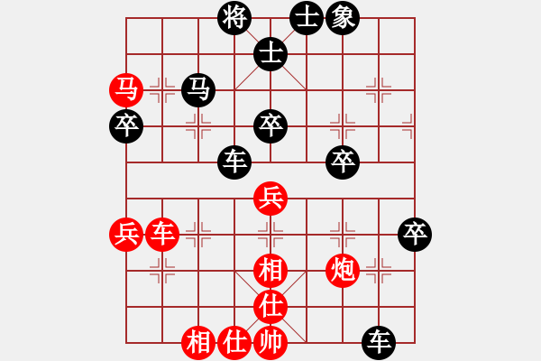 象棋棋譜圖片：午后的陽光333[紅] -VS- bbboy002[黑] - 步數(shù)：60 