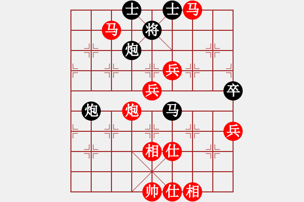 象棋棋譜圖片：dafuyuan(4段)-勝-海上天(9段) - 步數(shù)：105 