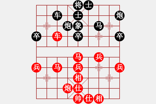 象棋棋譜圖片：dafuyuan(4段)-勝-海上天(9段) - 步數(shù)：60 