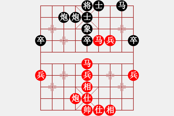 象棋棋譜圖片：dafuyuan(4段)-勝-海上天(9段) - 步數(shù)：70 