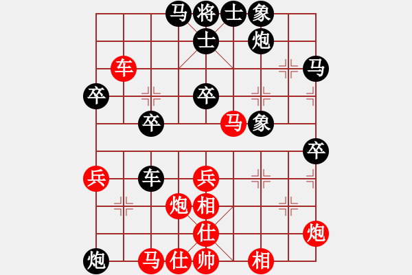 象棋棋譜圖片：趙攀偉 先勝 鄭鴻標 - 步數(shù)：60 