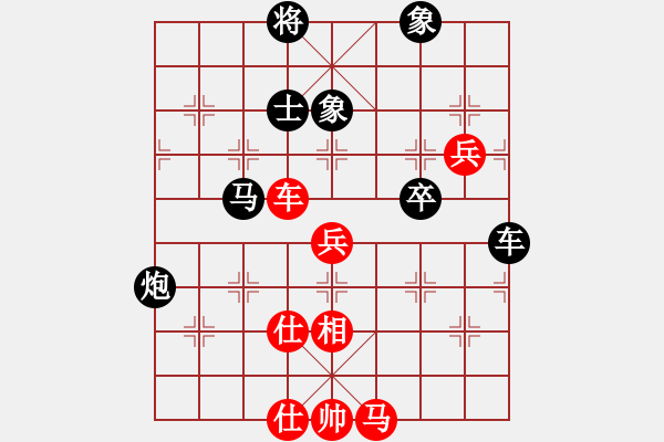 象棋棋譜圖片：浙江民泰銀行隊(duì) 徐崇峰 負(fù) 廣東御圣隊(duì) 張學(xué)潮 - 步數(shù)：80 