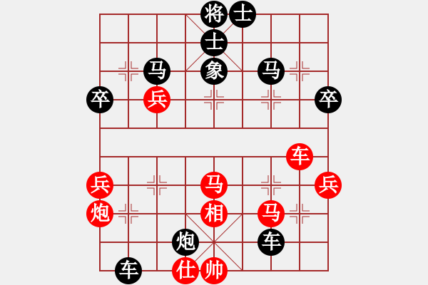 象棋棋譜圖片：5.如何挑選最佳著法 - 步數(shù)：30 