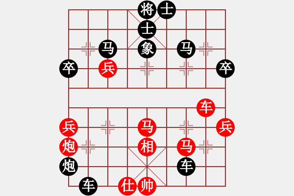 象棋棋譜圖片：5.如何挑選最佳著法 - 步數(shù)：31 