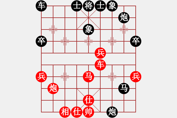 象棋棋譜圖片：20130626后勝郭獻強 - 步數(shù)：50 