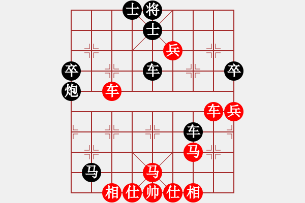 象棋棋譜圖片：我心狂野(2段)-負(fù)-正陽(yáng)楊黎明(1段) - 步數(shù)：100 