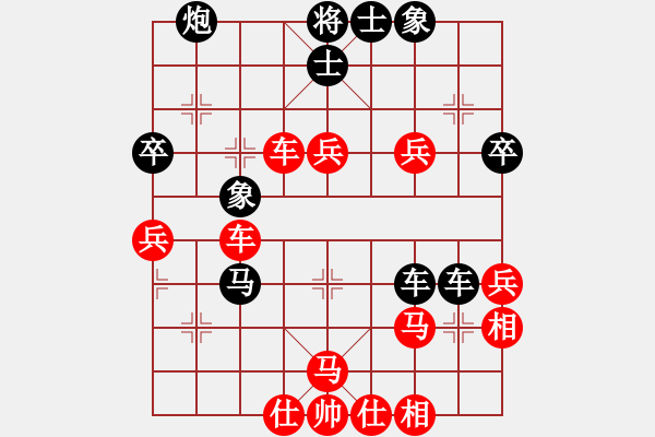 象棋棋譜圖片：我心狂野(2段)-負(fù)-正陽(yáng)楊黎明(1段) - 步數(shù)：60 