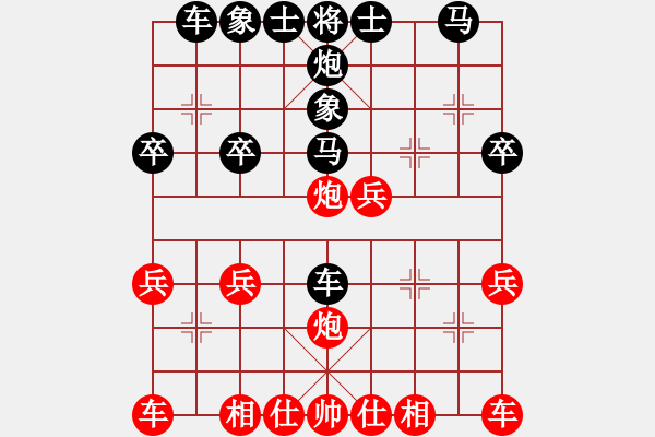 象棋棋譜圖片：窩心炮悶殺窩心車：x123_c123_y123[紅] -VS- 棋苑大怪[黑] - 步數：30 