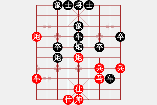 象棋棋譜圖片：機(jī)關(guān)老年 鐘正榮 負(fù) 浮梁縣 劉飚 - 步數(shù)：46 