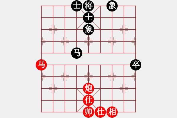 象棋棋譜圖片：廣東佛山 蔡佑廣 和 浙江杭州 吳欣洋 - 步數(shù)：70 