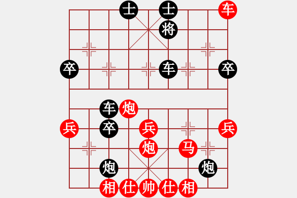 象棋棋譜圖片：特大(天罡)-和-炫鋒驕隱(天罡) - 步數(shù)：60 