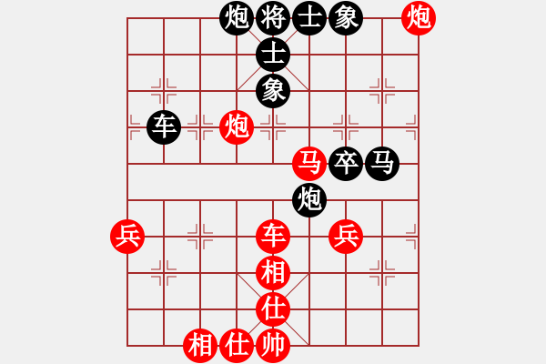 象棋棋譜圖片：神奇男人(3段)-勝-胖胖胖胖(6段) - 步數(shù)：60 