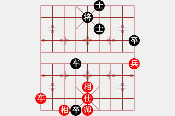 象棋棋譜圖片：浙江二臺(日帥)-和-天下等二(6段) - 步數(shù)：100 