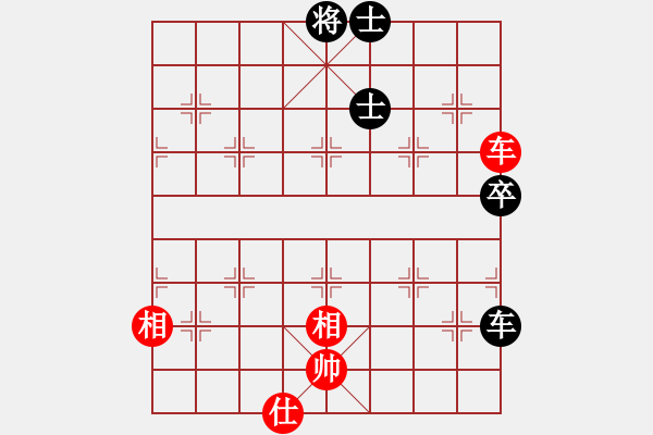 象棋棋譜圖片：浙江二臺(日帥)-和-天下等二(6段) - 步數(shù)：110 