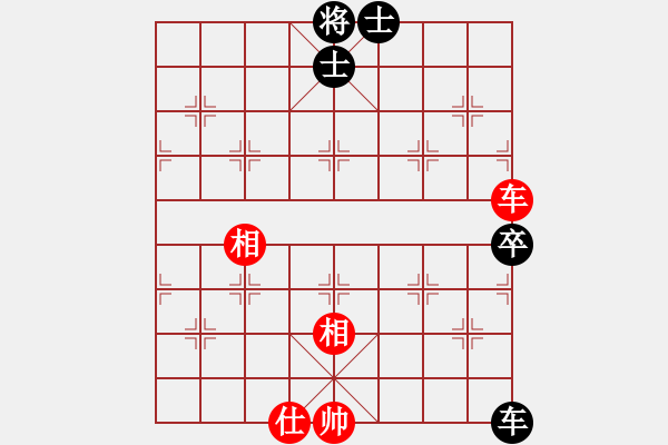 象棋棋譜圖片：浙江二臺(日帥)-和-天下等二(6段) - 步數(shù)：120 