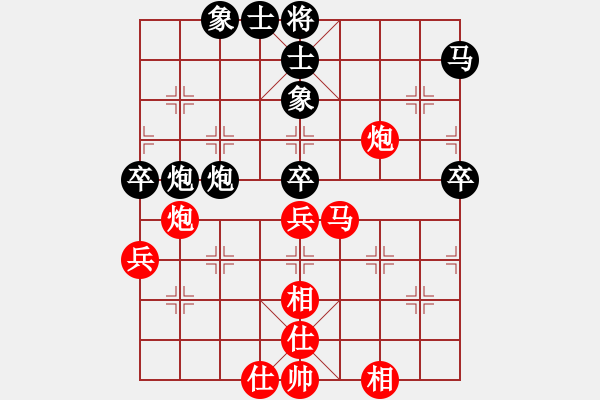 象棋棋譜圖片：別再說(5r)-和-引狼入羊窩(4r) - 步數(shù)：60 