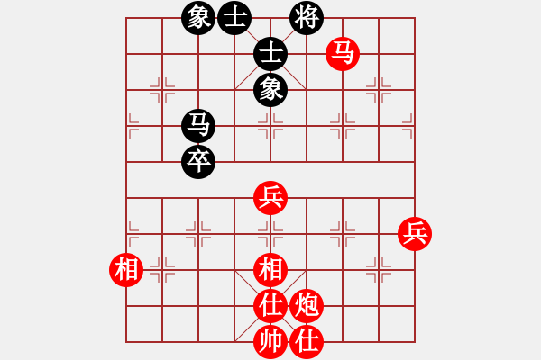 象棋棋譜圖片：棋局-2ak 2b139 - 步數(shù)：40 