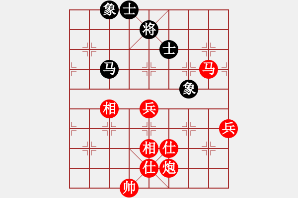 象棋棋譜圖片：棋局-2ak 2b139 - 步數(shù)：50 