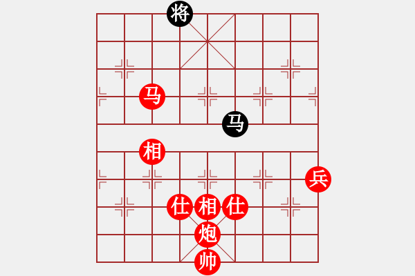 象棋棋譜圖片：棋局-2ak 2b139 - 步數(shù)：80 