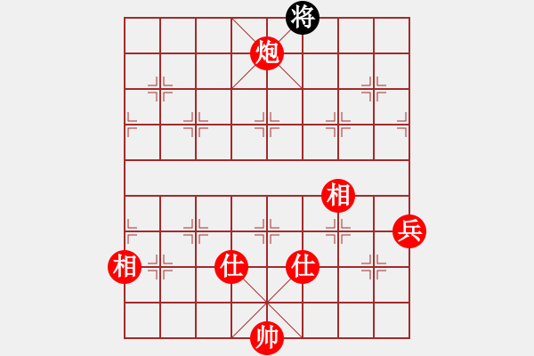 象棋棋譜圖片：棋局-2ak 2b139 - 步數(shù)：90 