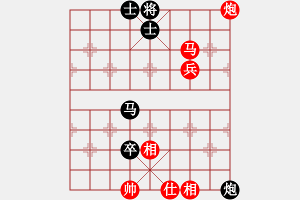 象棋棋譜圖片：江蘇李洪金 先負(fù) 山東孔勇 - 步數(shù)：0 