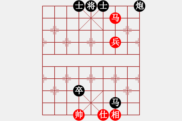 象棋棋譜圖片：江蘇李洪金 先負(fù) 山東孔勇 - 步數(shù)：10 