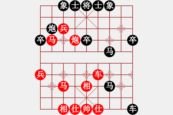 象棋棋譜圖片：感恩(5段)-勝-粱山黎明(3段) - 步數(shù)：50 