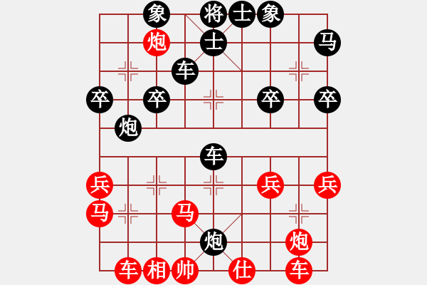 象棋棋譜圖片：刁不三刀(7段)-負(fù)-冠軍級(jí)殺手(月將)精妙棄殺很值得學(xué)習(xí) - 步數(shù)：42 