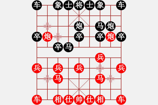 象棋棋譜圖片：熱血盟★和仔[紅] -VS- 熱血盟●溫柔一刀[黑] - 步數(shù)：10 