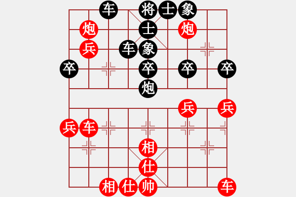 象棋棋譜圖片：熱血盟★和仔[紅] -VS- 熱血盟●溫柔一刀[黑] - 步數(shù)：50 