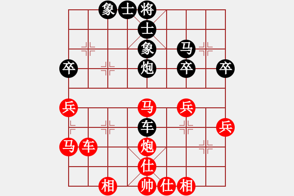 象棋棋譜圖片：gwtrunrun(8星)-勝-suiweiweid(4星) - 步數(shù)：47 