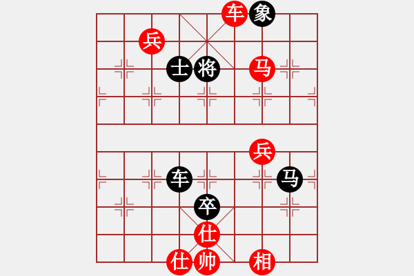 象棋棋譜圖片：梁山泊吳用(5r)-勝-零陵時(shí)遷(4r)(五九炮對(duì)屏風(fēng)馬炮2退1) - 步數(shù)：100 