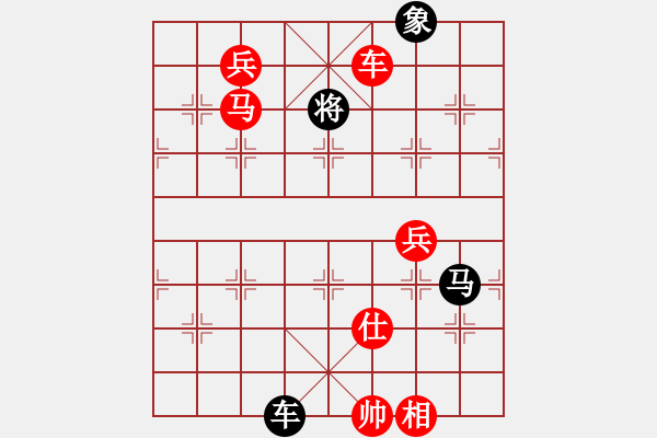 象棋棋譜圖片：梁山泊吳用(5r)-勝-零陵時(shí)遷(4r)(五九炮對(duì)屏風(fēng)馬炮2退1) - 步數(shù)：110 