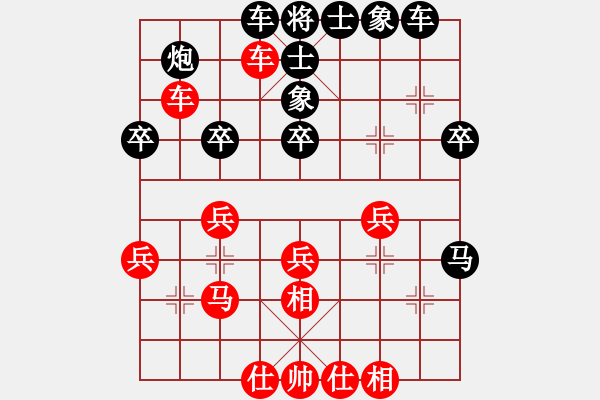 象棋棋譜圖片：梁山泊吳用(5r)-勝-零陵時(shí)遷(4r)(五九炮對(duì)屏風(fēng)馬炮2退1) - 步數(shù)：40 