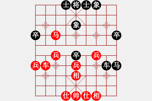 象棋棋譜圖片：梁山泊吳用(5r)-勝-零陵時(shí)遷(4r)(五九炮對(duì)屏風(fēng)馬炮2退1) - 步數(shù)：50 