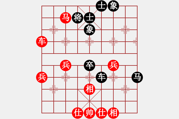 象棋棋譜圖片：梁山泊吳用(5r)-勝-零陵時(shí)遷(4r)(五九炮對(duì)屏風(fēng)馬炮2退1) - 步數(shù)：60 