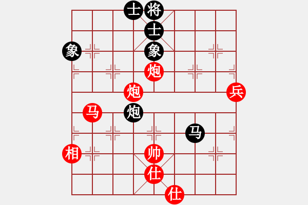 象棋棋譜圖片：仙人指路轉(zhuǎn)右中炮對卒底炮[13] - 步數(shù)：120 