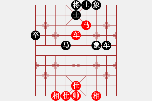 象棋棋譜圖片：祺楠先勝金文20190331已評注 - 步數(shù)：55 