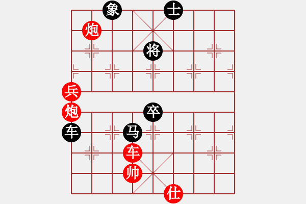 象棋棋譜圖片：東海返迷 - 步數(shù)：10 